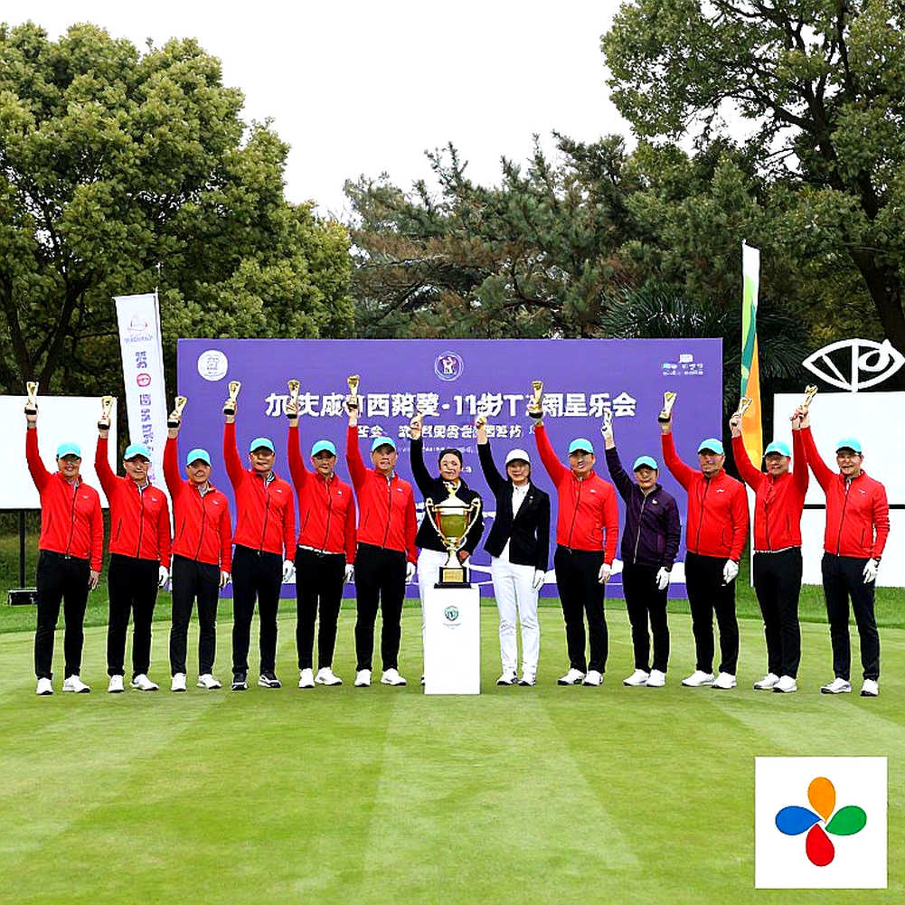 Bản trích xuất rỗng: khi bảng điểm golf Việt không chịu lên tiếng