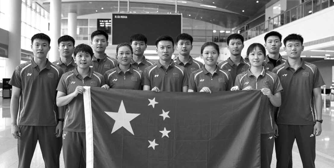 Aichi-Nagoya 2026: Lá thăm cầu lông Asian Games và bài toán hai trận trong một ngày Aichi-Nagoya 2026: Lá thăm cầu lông Asian Games và bài toán hai trận trong một ngày