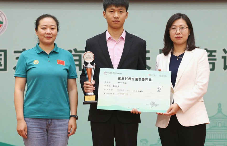 Champions Shanghai ngày mở màn: Bốn đội chủ nhà và con số không