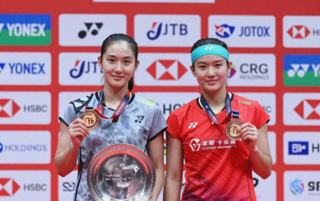 Asian Games 2026: Lịch đấu nén 5 ngày và những trận đại chiến bị đẩy lên quá sớm Asian Games 2026: Lịch đấu nén 5 ngày và những trận đại chiến bị đẩy lên quá sớm