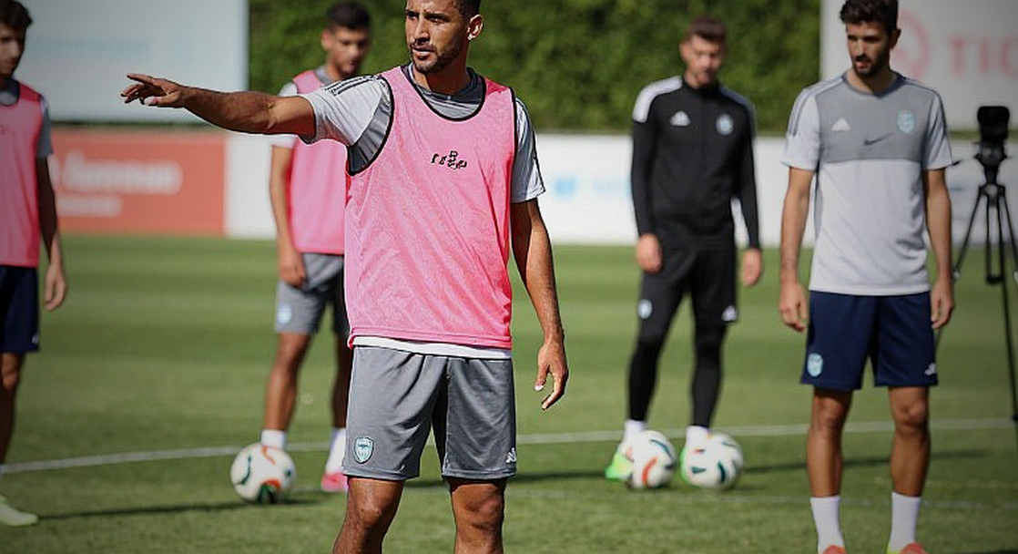 When César Garza Touches the Ball: A Silent Academy Begins to Speak When César Garza Touches the Ball: A Silent Academy Begins to Speak