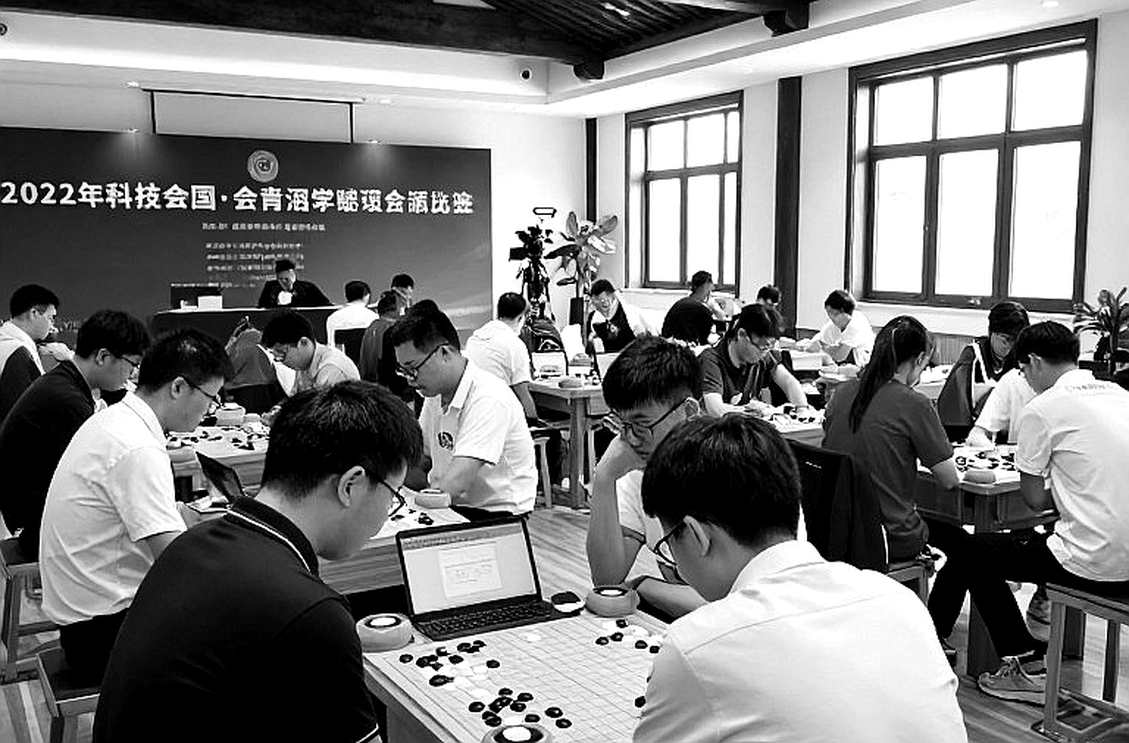 Gukesh tự chọn bàn 4 ở Olympiad cờ vua: bài toán đội hình của đội tuyển Ấn Độ Gukesh tự chọn bàn 4 ở Olympiad cờ vua: bài toán đội hình của đội tuyển Ấn Độ