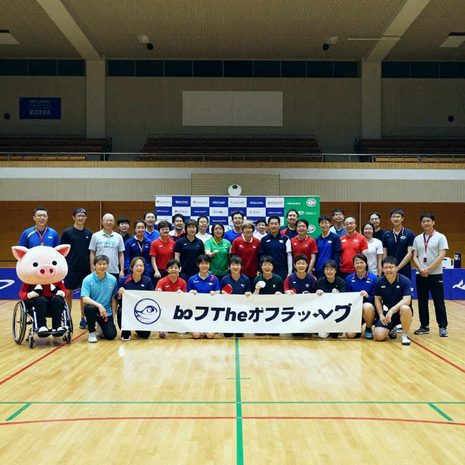 Europe Youth Top 10 U19 nữ tại Antibes: HOCHART bất bại, bảng điểm lại có mâu thuẫn