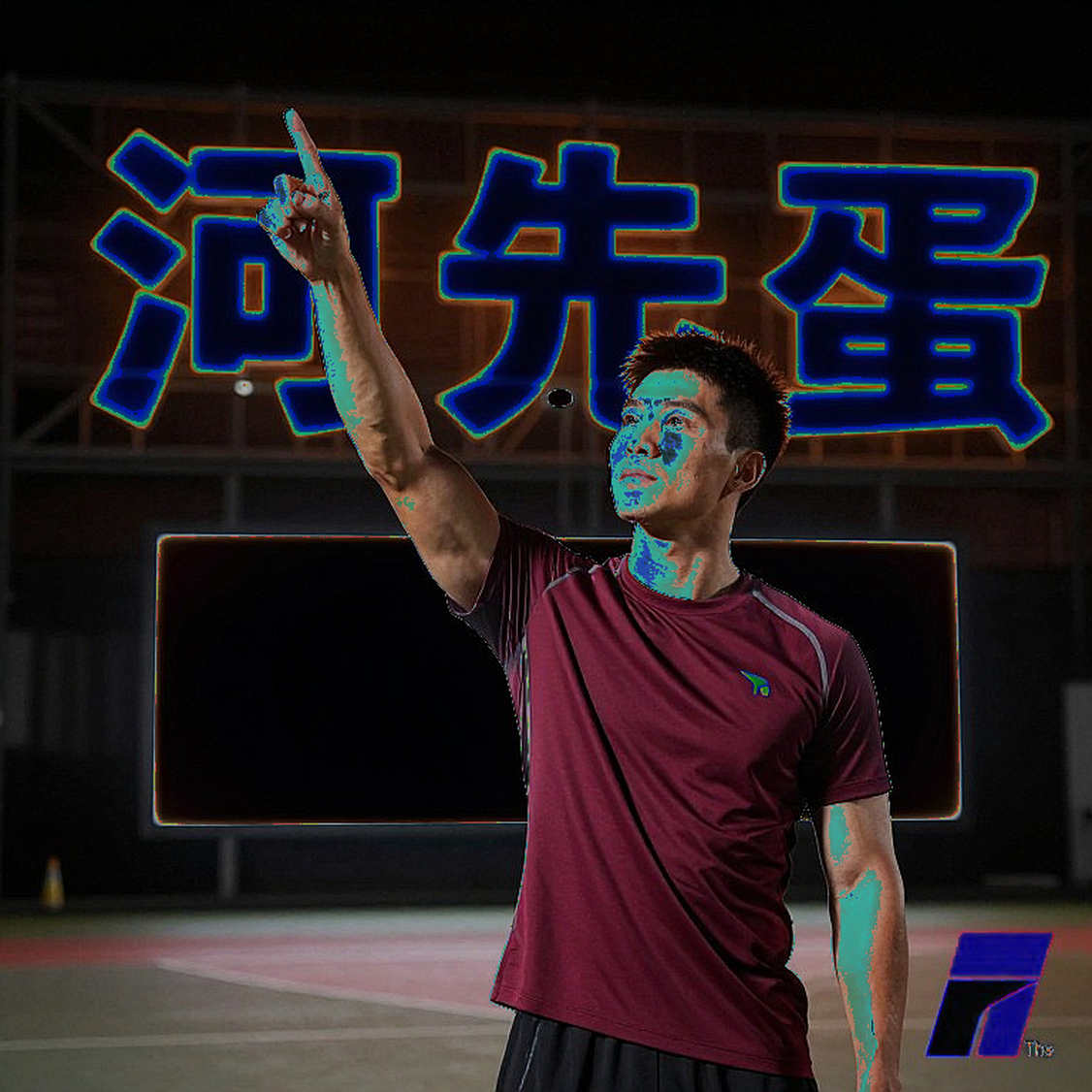 Điền kinh Việt Nam và những cột dữ liệu để trống sau mỗi tấm huy chương SEA Games
