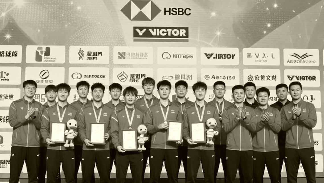 Hai cặp đôi mở cửa chung kết cho đội nam cầu lông Indonesia tại Asiad 2026 Hai cặp đôi mở cửa chung kết cho đội nam cầu lông Indonesia tại Asiad 2026