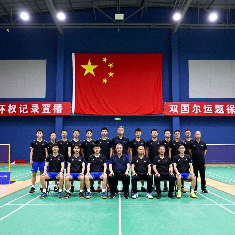 Tứ kết Asian Games 2026: Hai ván thắng bị Ấn Độ đánh rơi trước Nhật Bản Tứ kết Asian Games 2026: Hai ván thắng bị Ấn Độ đánh rơi trước Nhật Bản